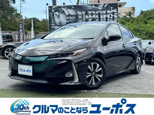 トヨタ プリウスPHV Aプレミアム トヨタ プリウスPHV