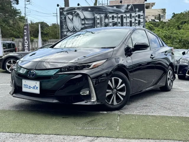 色はアティチュードブラックマイカ引き締まった高級感を感じます★ トヨタ プリウスPHV