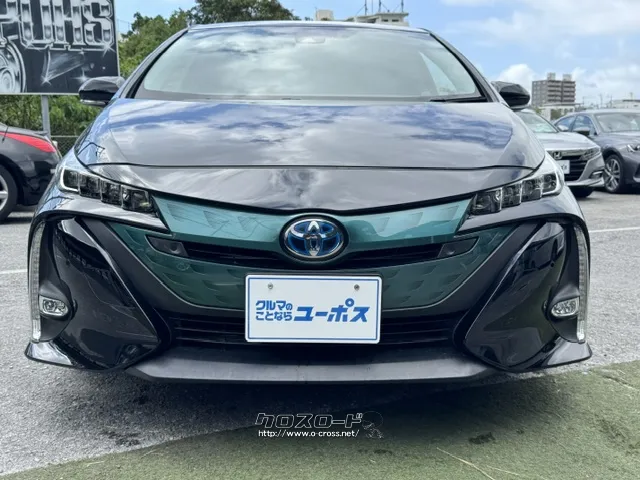 プラグインハイブリッドです★ トヨタ プリウスPHV