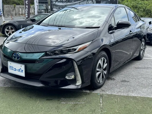 ★在庫確認・車両状態など小さなことでも是非お問合せ下さい!! トヨタ プリウスPHV
