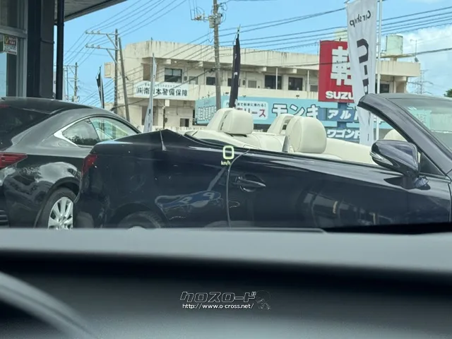 ヘッドアップディスプレイ搭載★ トヨタ プリウスPHV