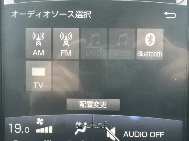 トヨタ純正オーディオ(ラジオ/Bluetooth/フルセグ)★ トヨタ プリウスPHV