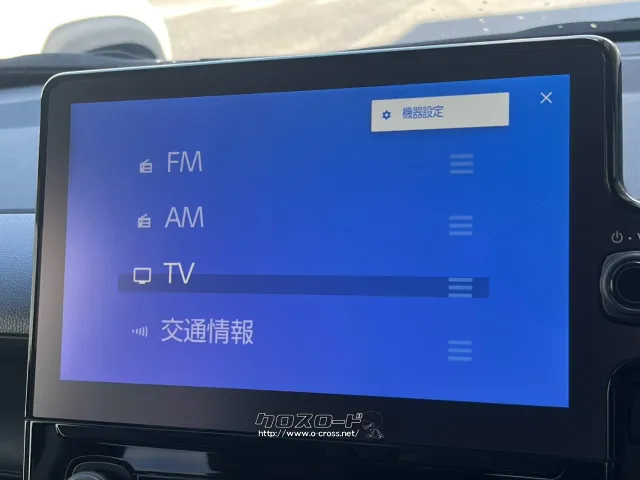 保証でカバーする範囲は業界最高水準の最大318項目! トヨタ シエンタ