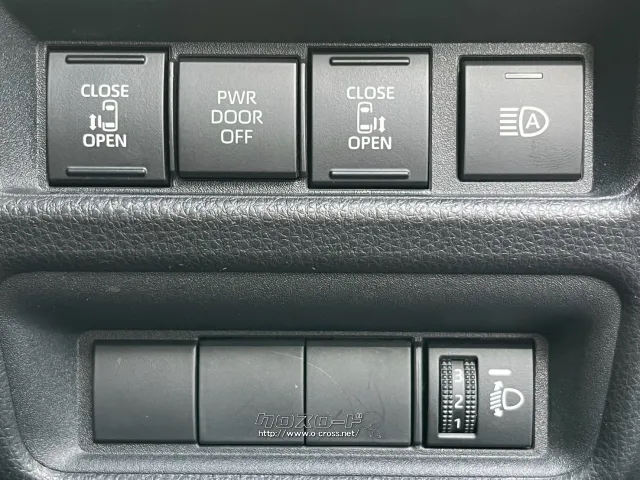 保証にご加入で選べるメンテナンスパックもご用意。 トヨタ シエンタ