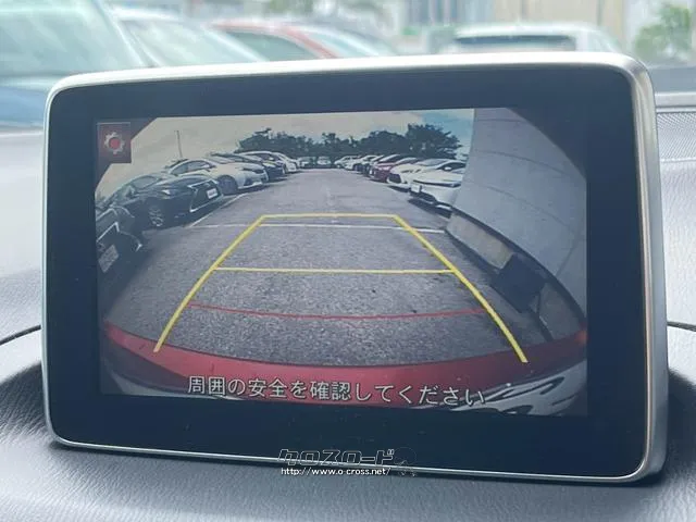 安心安全の【バックモニター】後方の死角を可視化できる為、駐車が苦手な方でも安心で マツダ アクセラスポーツ