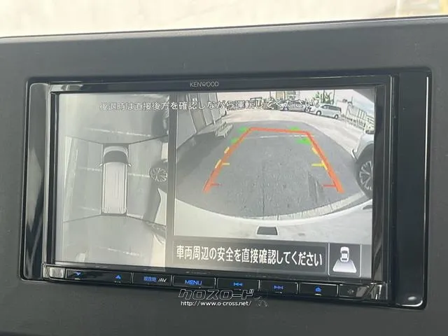 後方や側方の死角を可視化できる為、駐車が苦手な方でも安心です♪ 日産 ルークス