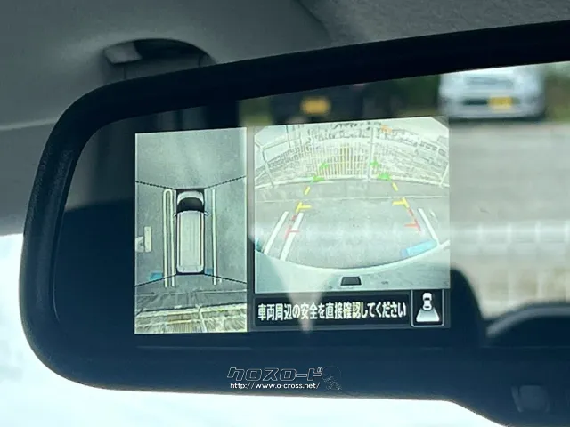 保証にご加入で選べるメンテナンスパックもご用意。 日産 ルークス