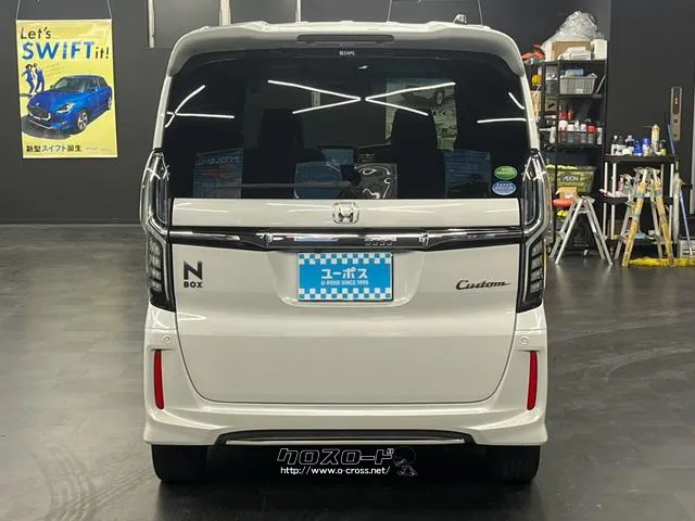 特徴的な縦型テールランプで、後ろ姿も非常にスタイリッシュ。夜間はLEDが映えて、 ホンダ N-BOX