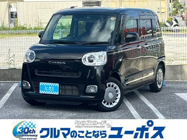ダイハツ ムーヴキャンバス