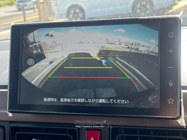 後方の死角を可視化できる為、駐車が苦手な方でも安心です♪ ダイハツ ムーヴキャンバス