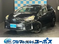 トヨタ プリウスα