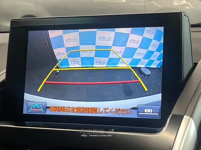 【バックモニター】後方の死角を可視化できる為、より一層安全に駐車できます。 トヨタ SAI