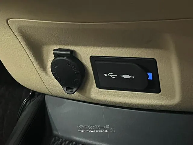 自社整備工場・板金工場を備え、車検から事故の修理まで対応致します。 トヨタ SAI