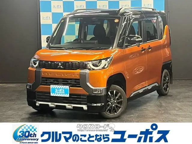 三菱 デリカミニ