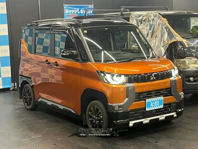 気になるお車がありましたらお気軽にお電話をください♪ 三菱 デリカミニ