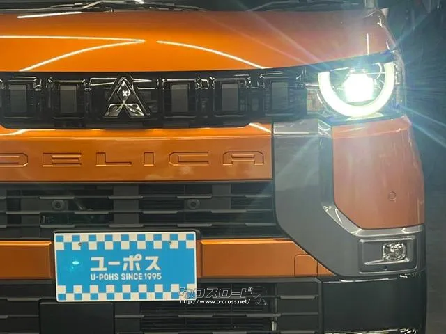 保証でカバーする範囲は業界最高水準の最大318項目! 三菱 デリカミニ