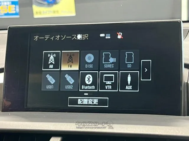 レクサス純正メーカーナビ(CD/DVD/Bluetooth/フルセグ) レクサス NX