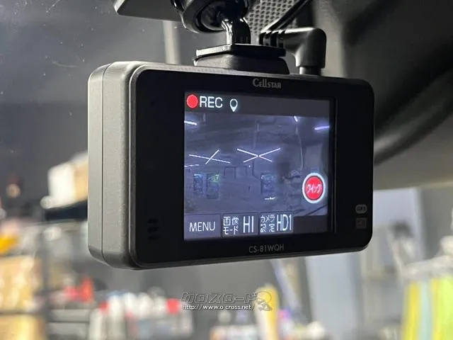 もしもの時の【ドライブレコーダー】思わぬトラブルからお客様をお助け致します。 レクサス NX