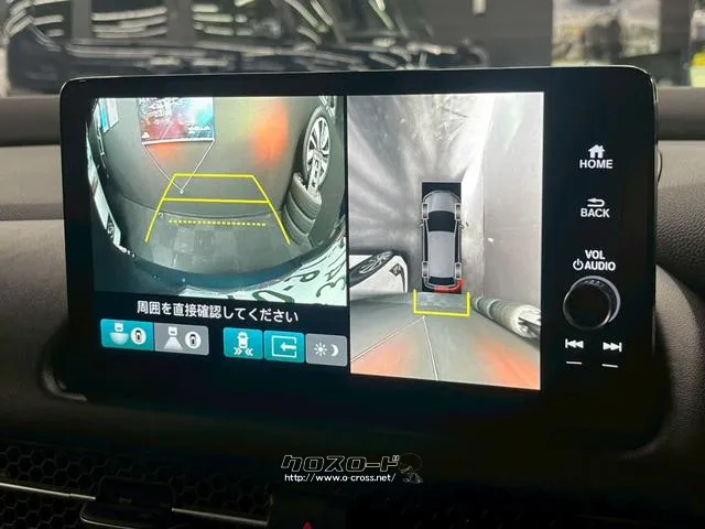 後方や側方の死角を可視化できる為、より一層安全に駐車できます。 ホンダ ZR-V