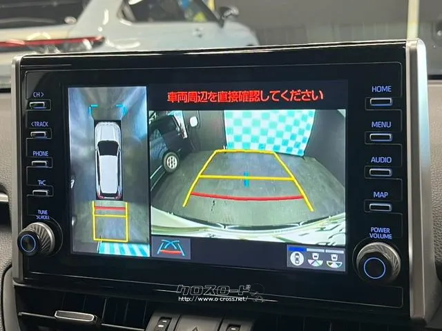 自社整備工場・板金工場を備え、車検から事故の修理まで対応致します。 トヨタ RAV4 PHV