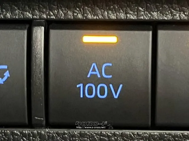 保証でカバーする範囲は業界最高水準の最大318項目! トヨタ RAV4 PHV