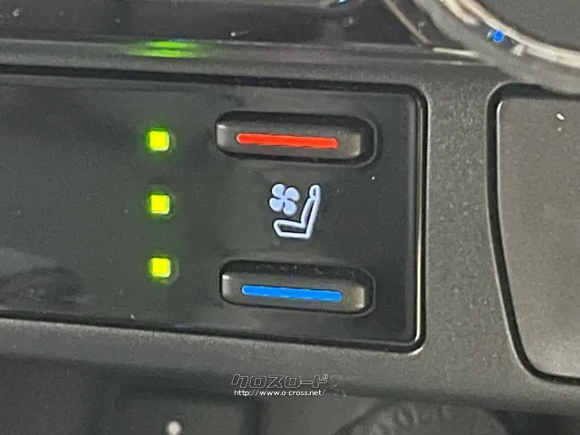選べる最長10年保証。長く乗る車だからこそ、信頼のユーポスで車選びを!!! トヨタ RAV4 PHV