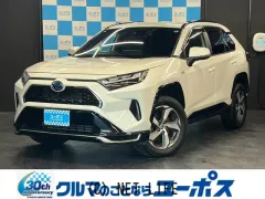 トヨタ RAV4 PHV