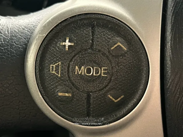 選べる最長10年保証。長く乗る車だからこそ、信頼のユーポスで車選びを!!! トヨタ プリウス