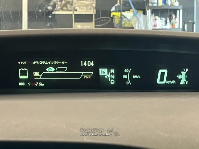 選べる最長10年保証。長く乗る車だからこそ、信頼のユーポスで車選びを!!! トヨタ プリウス