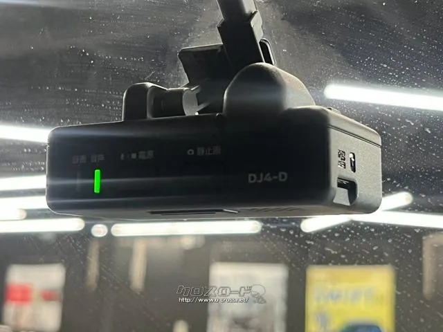 もしもの時の【ドライブレコーダー】思わぬトラブルからお客様をお助け致します。 日産 デイズルークス
