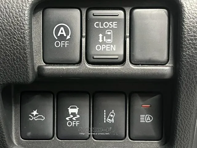 安全装備も充実しております!詳しくは店頭スタッフまでご質問ください。 日産 デイズルークス