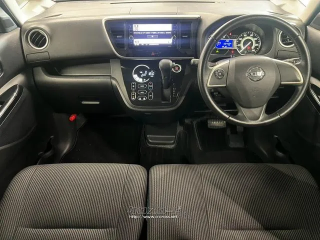 お問合せはユーポス豊見城店まで/098-996-3107へ!お待ちしております。 日産 デイズルークス