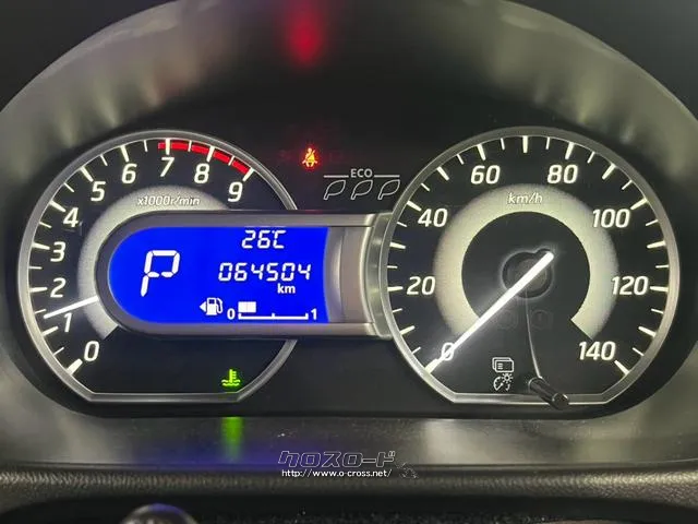 長く乗る車だからこそ、信頼のユーポスで車選びを!!! 日産 デイズルークス