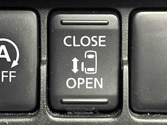 お問合せはユーポス豊見城店まで/098-996-3107へ!お待ちしております。 日産 デイズルークス