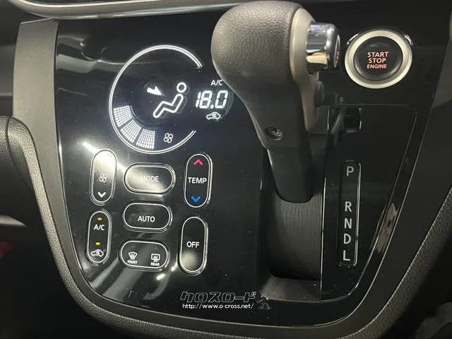気になる月々のローン支払シュミレーションはその場でお伝えできます☆ 日産 デイズルークス