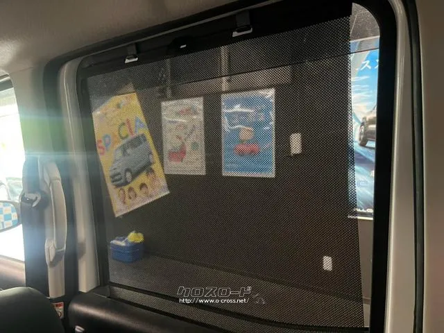 選べる最長10年保証。長く乗る車だからこそ、信頼のユーポスで車選びを!!! 日産 デイズルークス