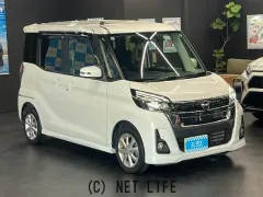 日産 デイズルークス