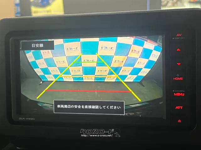 【バックモニター】後方の死角を可視化できる為、駐車が苦手な方でも安心です♪ ダイハツ タフト