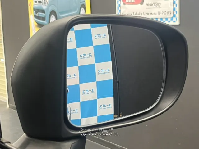 保証にご加入で選べるメンテナンスパックもご用意。 ダイハツ タフト