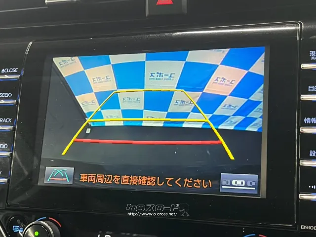 【バックモニター】後方の死角を可視化できる為、より一層安全に駐車できます。 トヨタ カムリ