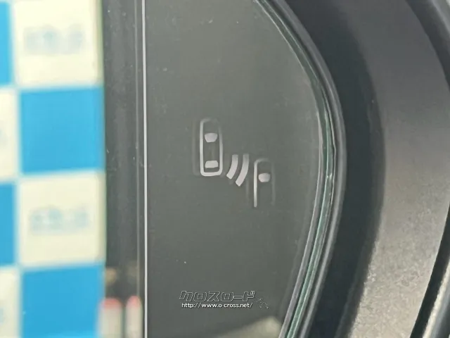 保証でカバーする範囲は業界最高水準の最大318項目! トヨタ カムリ
