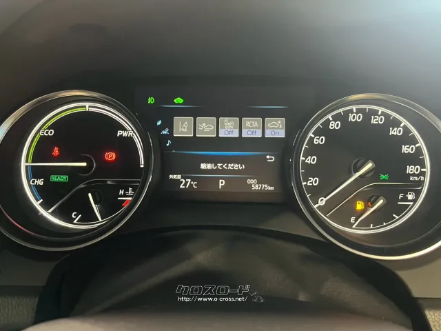 選べる最長10年保証。長く乗る車だからこそ、信頼のユーポスで車選びを!!! トヨタ カムリ