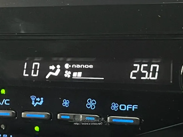 保証でカバーする範囲は業界最高水準の最大318項目! トヨタ カムリ