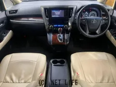 トヨタ アルファード