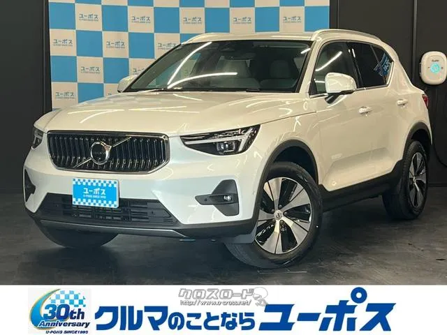 ボルボ XC40