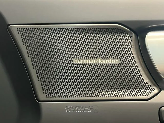 【harman/kardon】車内全体を包むような、厚みのある気持ちいい音です。 ボルボ XC40