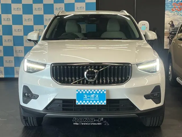 乗った瞬間に普通のコンパクトSUVとは違う存在感があります! ボルボ XC40
