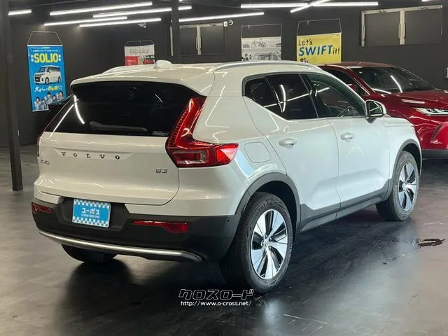 じっくり現車確認していただくよう、ご準備を致します! ボルボ XC40