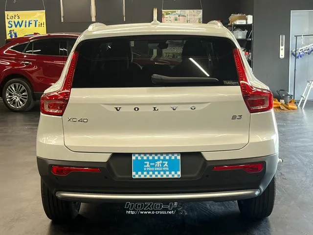 後ろ姿だけでも一目でXC40と分かる、存在感のあるデザインです☆ ボルボ XC40