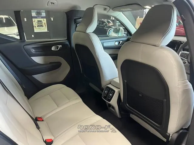 保証にご加入で選べるメンテナンスパックもご用意。 ボルボ XC40